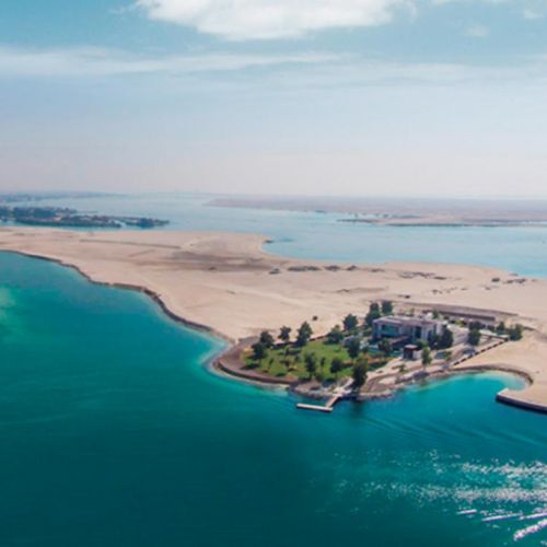 Video of Nareel Island, Al Bateen