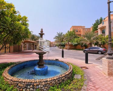 Al Mushrif Gardens